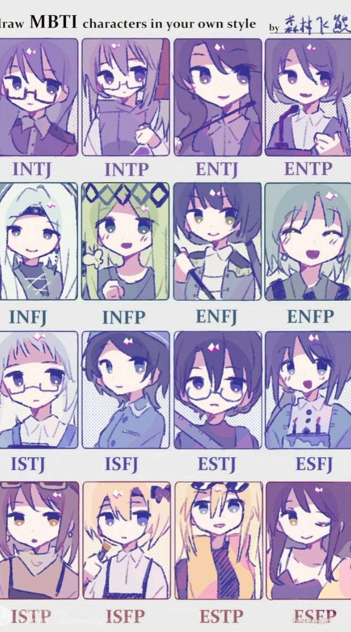 MBTIオプチャ (各MBTI1人まで、A.Tも揃えたい！