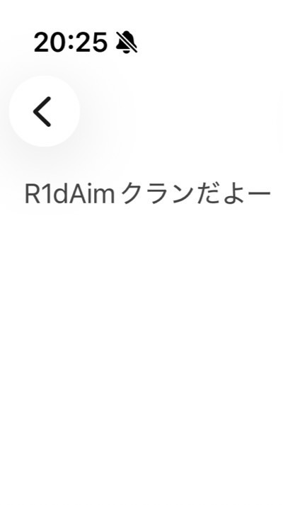 R1dAimクラン
