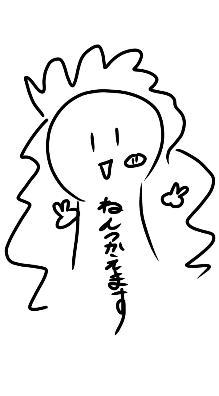 目が合ったらバトル💖💖h×h超激緩なり❣️❣️💋💕