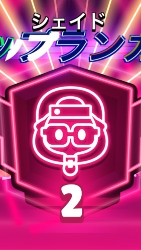 ブロスタ好きかもんぬ
