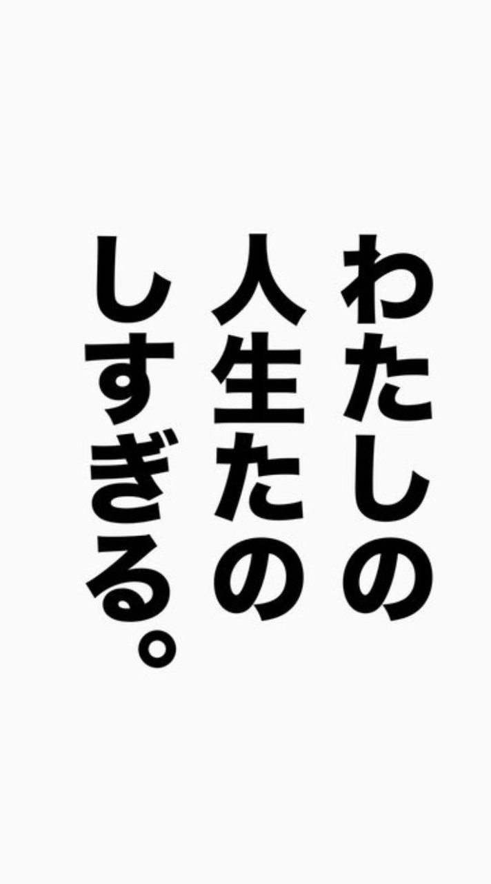 学生限定❗友達作ろ🤩🤩
