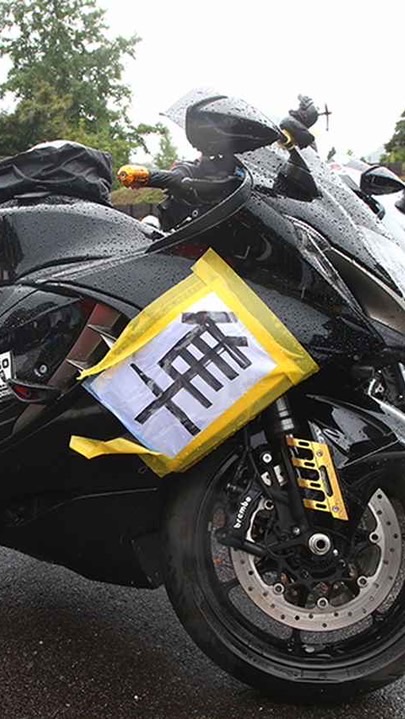 GSX1300R HAYABUSA owners club2 隼