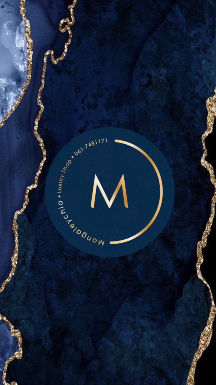 Mongaleychia Shop กลุ่ม V.2 เครื่องสำอางค์ แบรนด์เนม