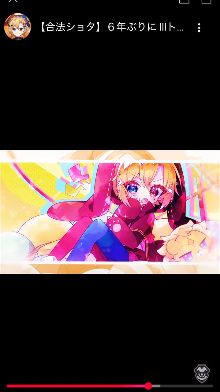 どるれくなりきり！