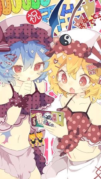 東方しってる人話そー！