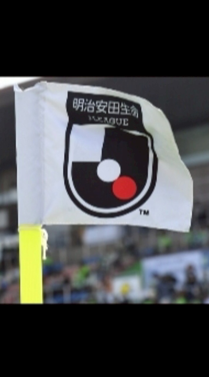 Jリーグサポ