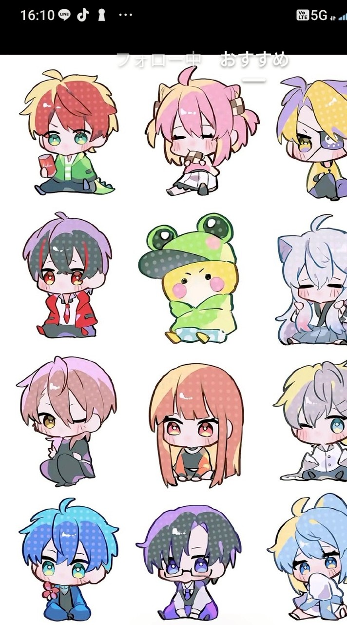 からぴち好きな人！！！！！！！