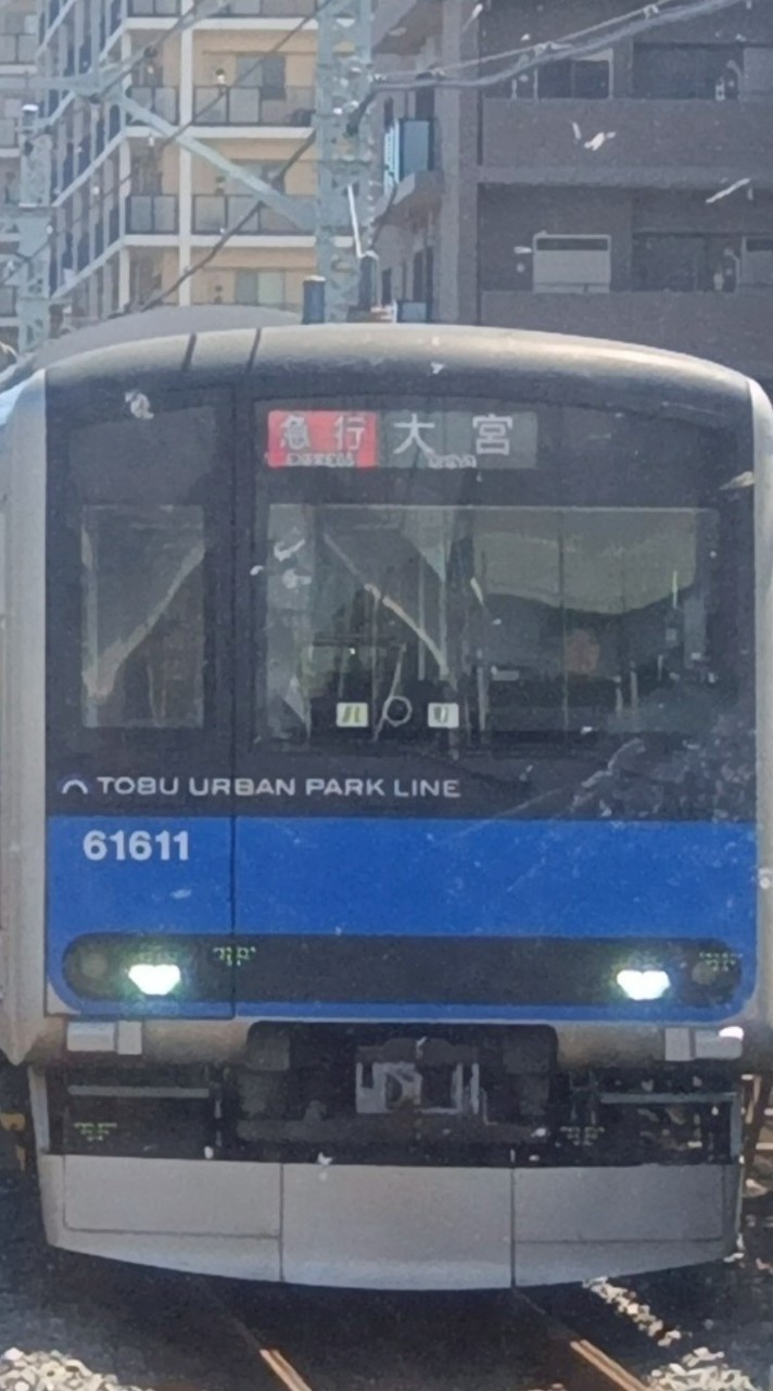 「鉄道＝神【東武61611F推し】」のオプチャ
