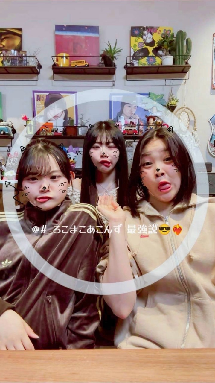 @#_ろこまこあこんず 最強説ᩚ︎︎😎❤️‍🔥