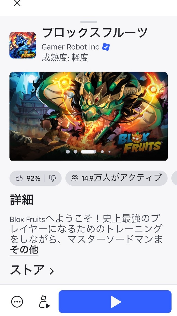 ブロフルv4や、リヴァイアサン、レイド、おでんなど色々やりたい人の集まり。