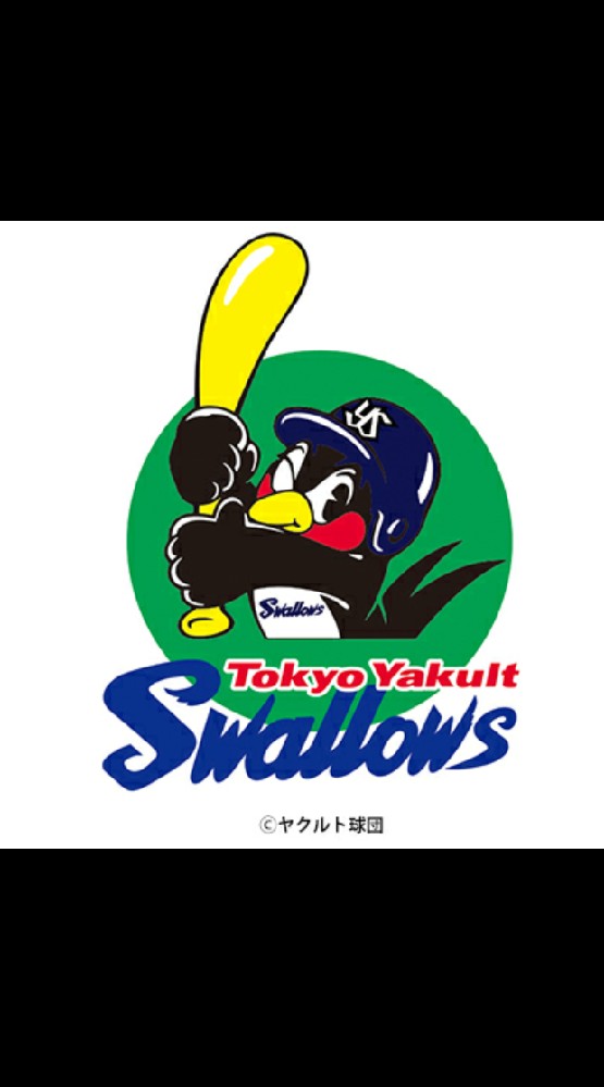 東京ヤクルトスワローズ選手なりきりプロスピAチャット