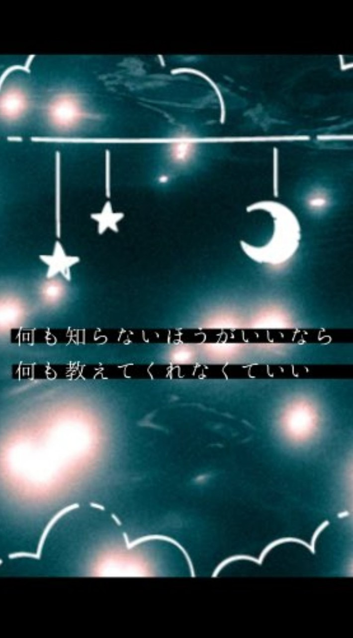 分かっちゃいないね ‪𓈒 𓂂𓏸原神緩~ハントを添えて~