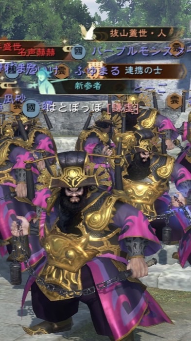 まお総合病院