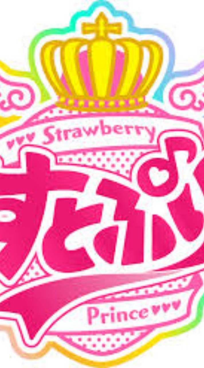 再建！すとぷりすなー対すとぷりアンチ