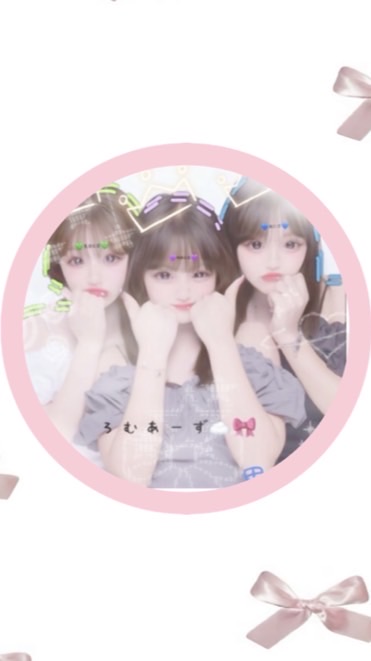 ろ む あ ー ず ☁🎀‎