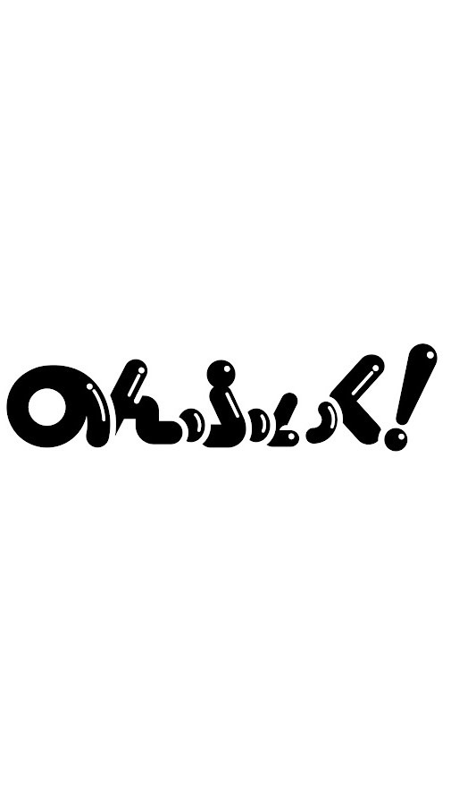 のんふぃく!の部屋