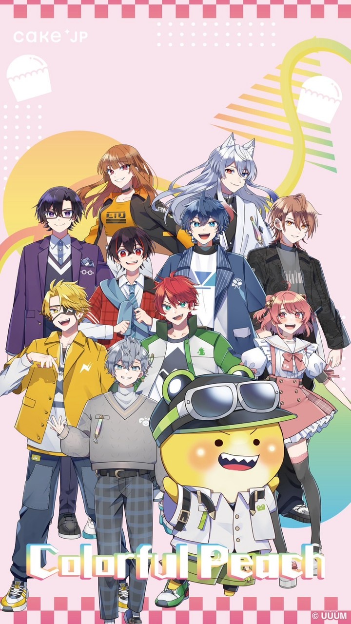 からぴち好きな人！集まれ〜！