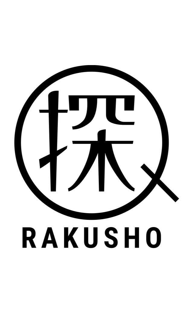 探Qコース・楽笑