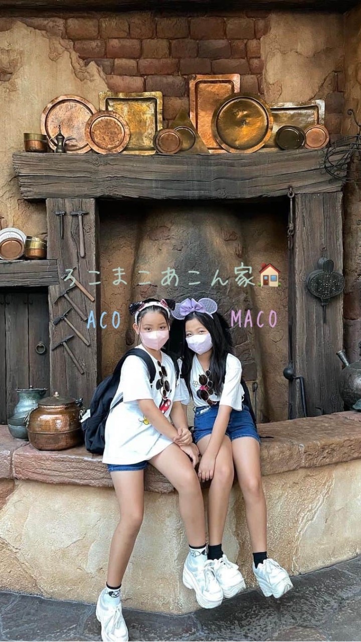 ろ こ ま こ あ こ ん 家 🏠