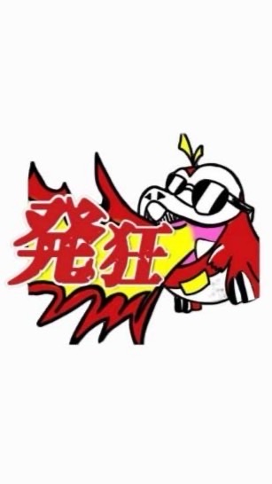 【非公式】よげーた