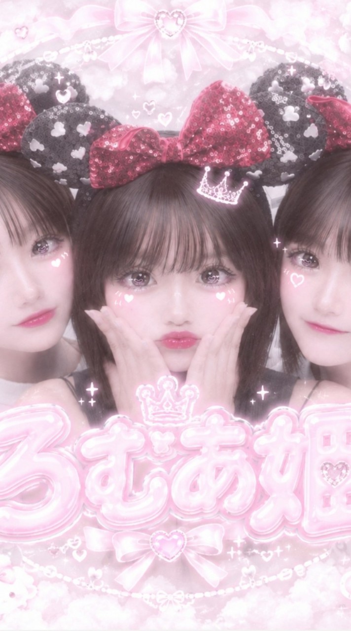 ろ む あ 姫  . 💍