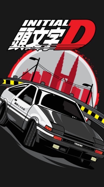頭文字D好きな人集まれ‼️