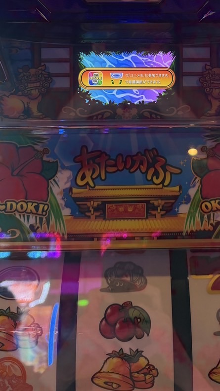 ジュエリーダンジョンP2P攻略班ー虎チーム🐯