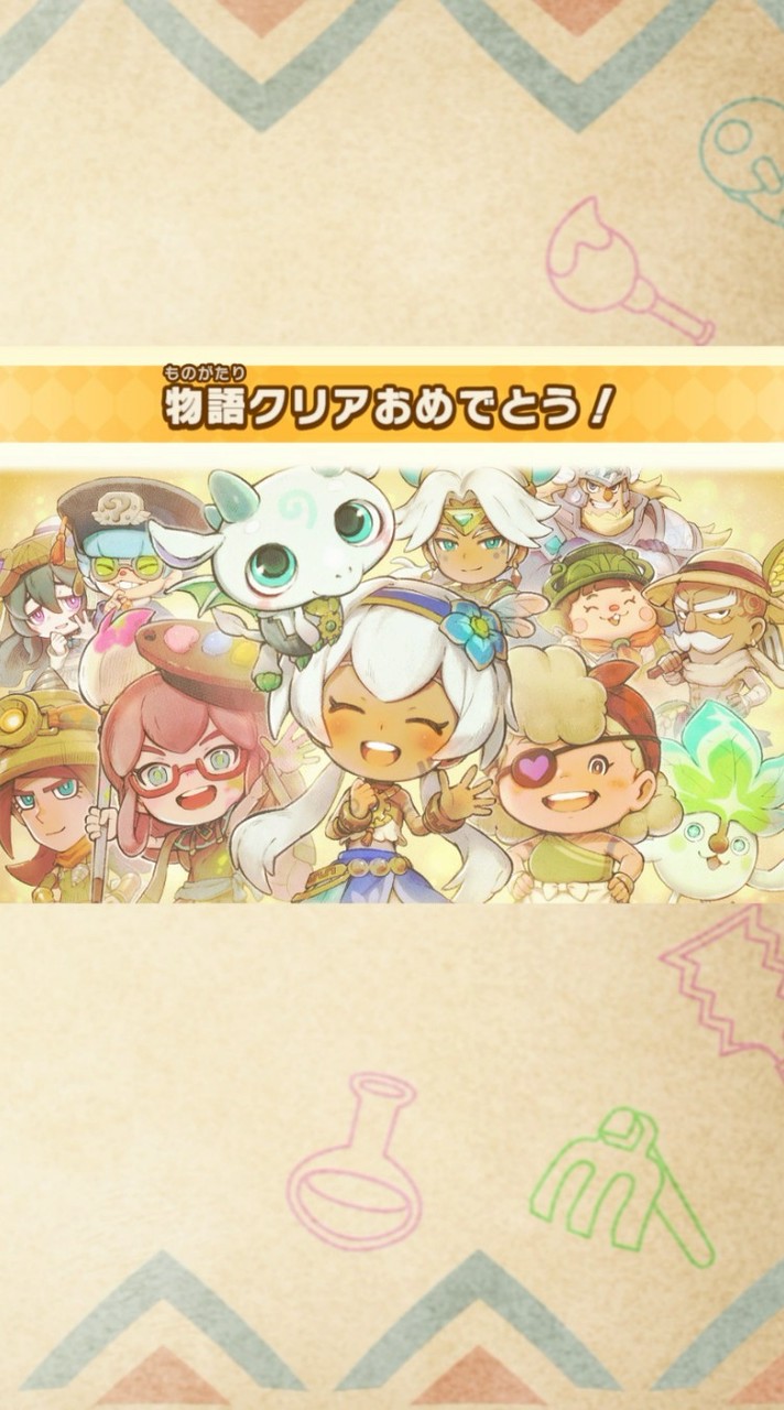 【CEROＡ】ファンタジーライフi🐦
