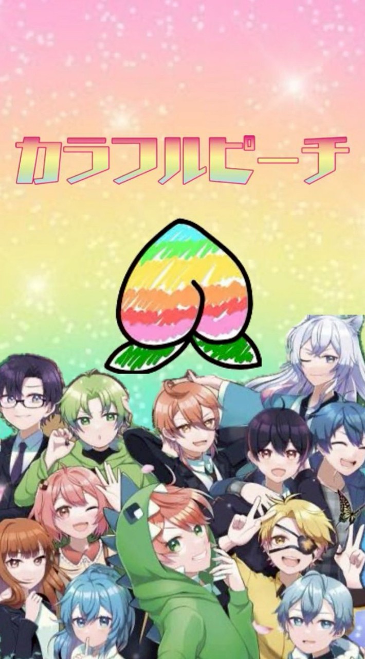 からぴちファン＆リスナー来て🌈🍑（なりきり＆雑談あり）